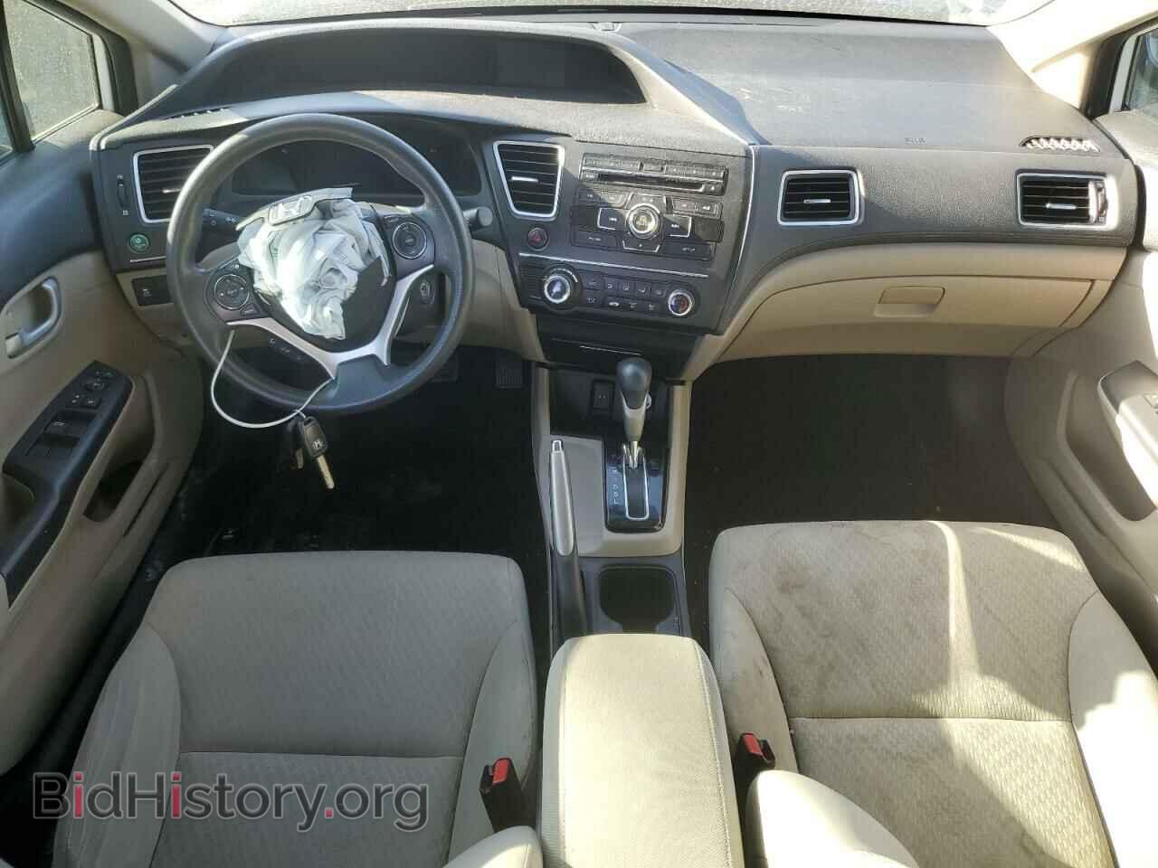 2014 HONDA CIVIC - VIN: 19XFB2F53EE208388 - Фото 8