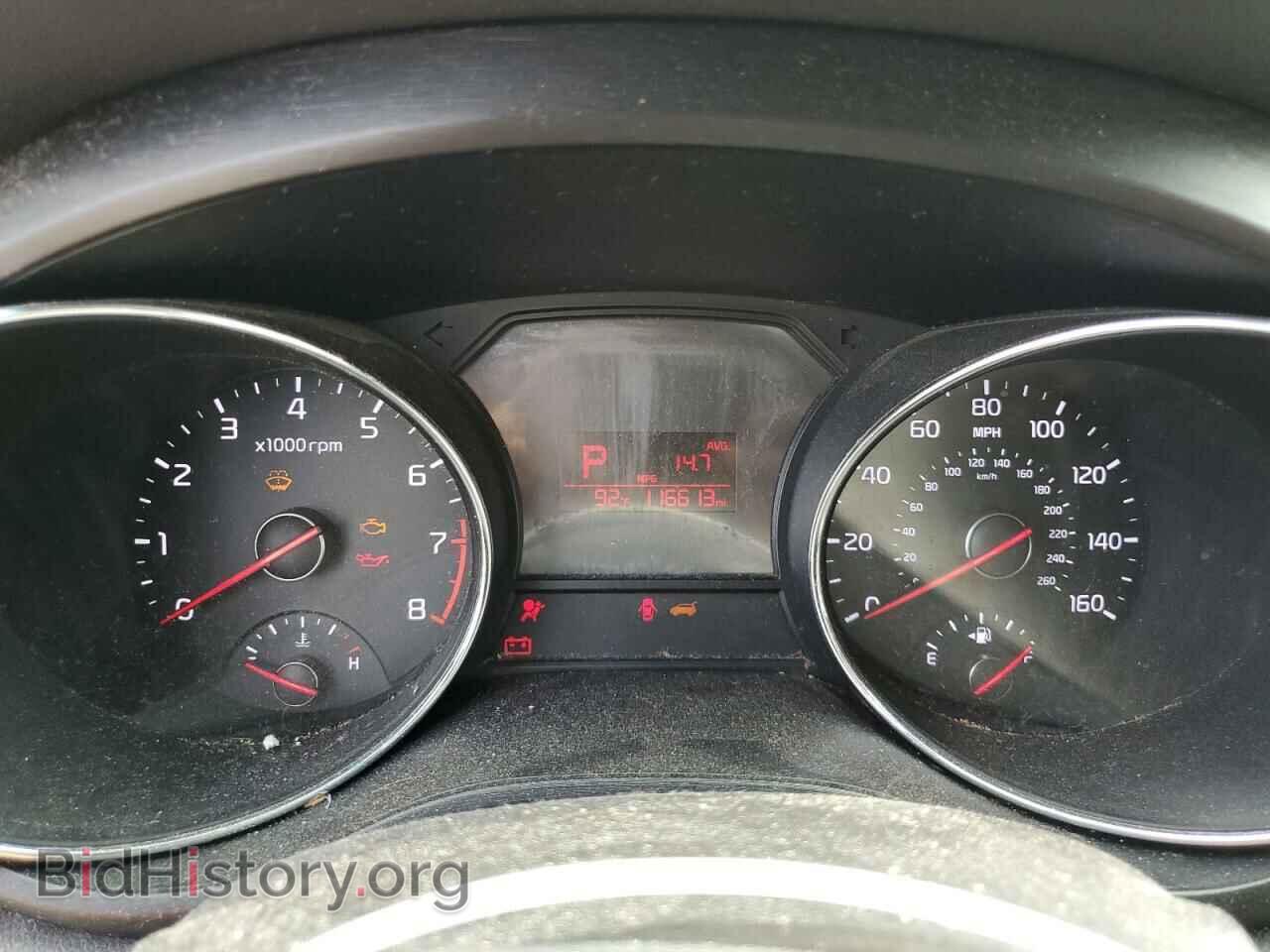 2017 KIA All Models - VIN: KNDMB5C17H6221455 - Фото 9