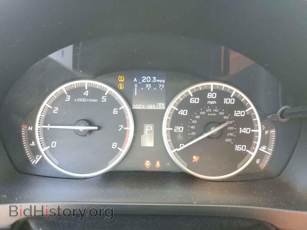 2014 ACURA ILX - VIN: 19VDE1F7XEE002262 - Фото 9
