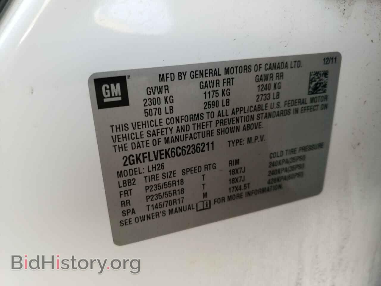 2012 GMC TERRAIN - VIN: 2GKFLVEK6C6236211 - Фото 10