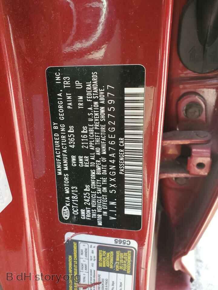 2014 KIA OPTIMA - VIN: 5XXGN4A76EG275977 - Фото 12