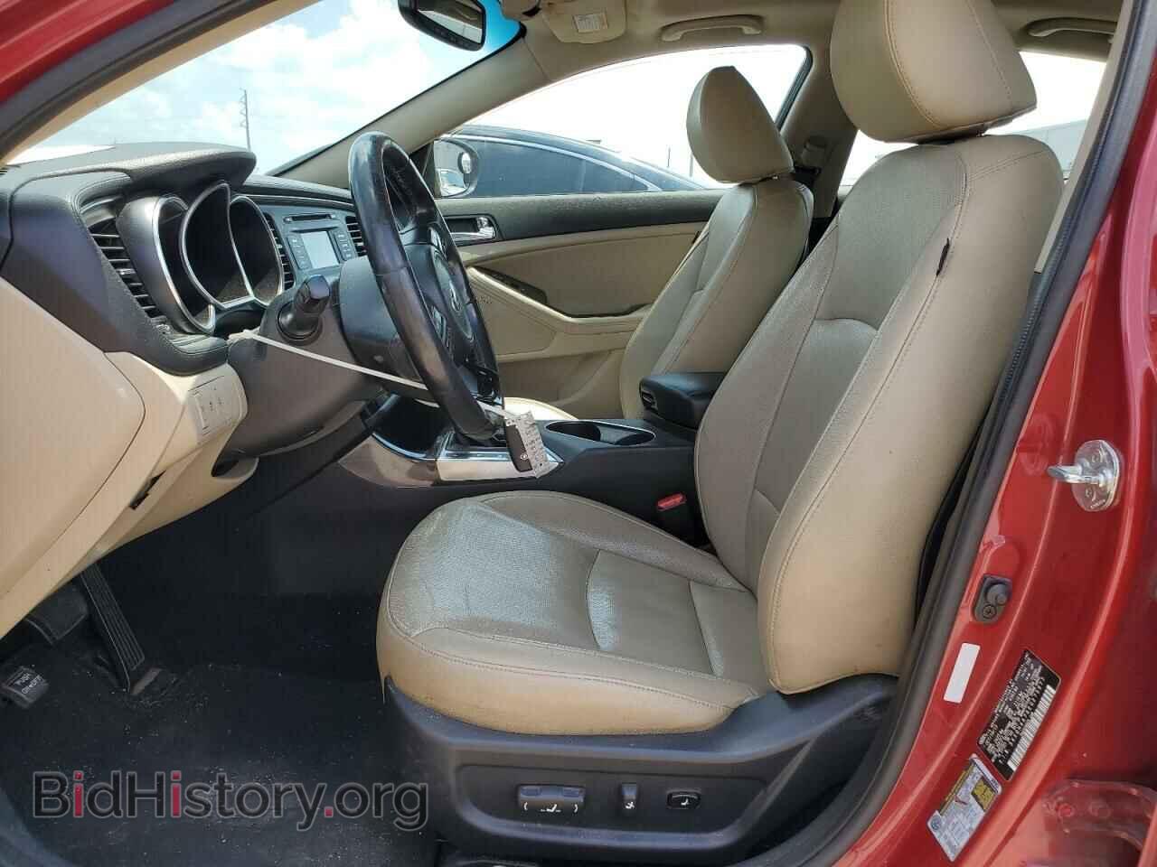 2014 KIA OPTIMA - VIN: 5XXGN4A76EG275977 - Фото 7
