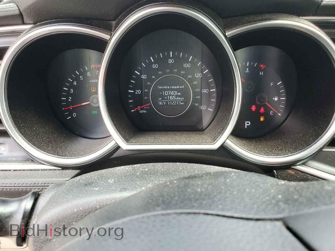 2014 KIA OPTIMA - VIN: 5XXGN4A76EG275977 - Фото 9