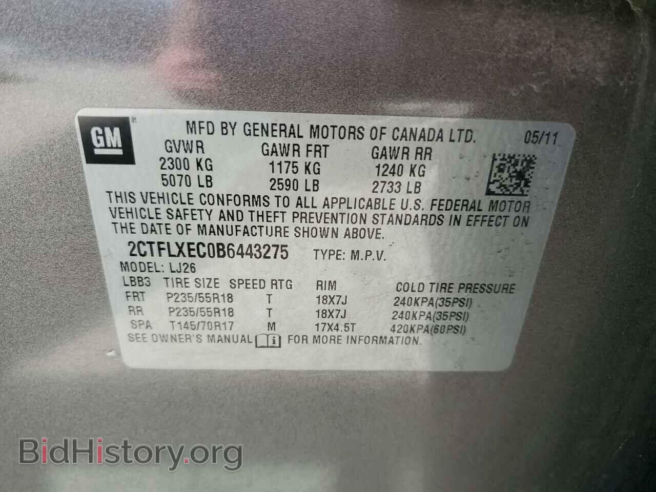 2011 GMC TERRAIN - VIN: 2CTFLXEC0B6443275 - Фото 13
