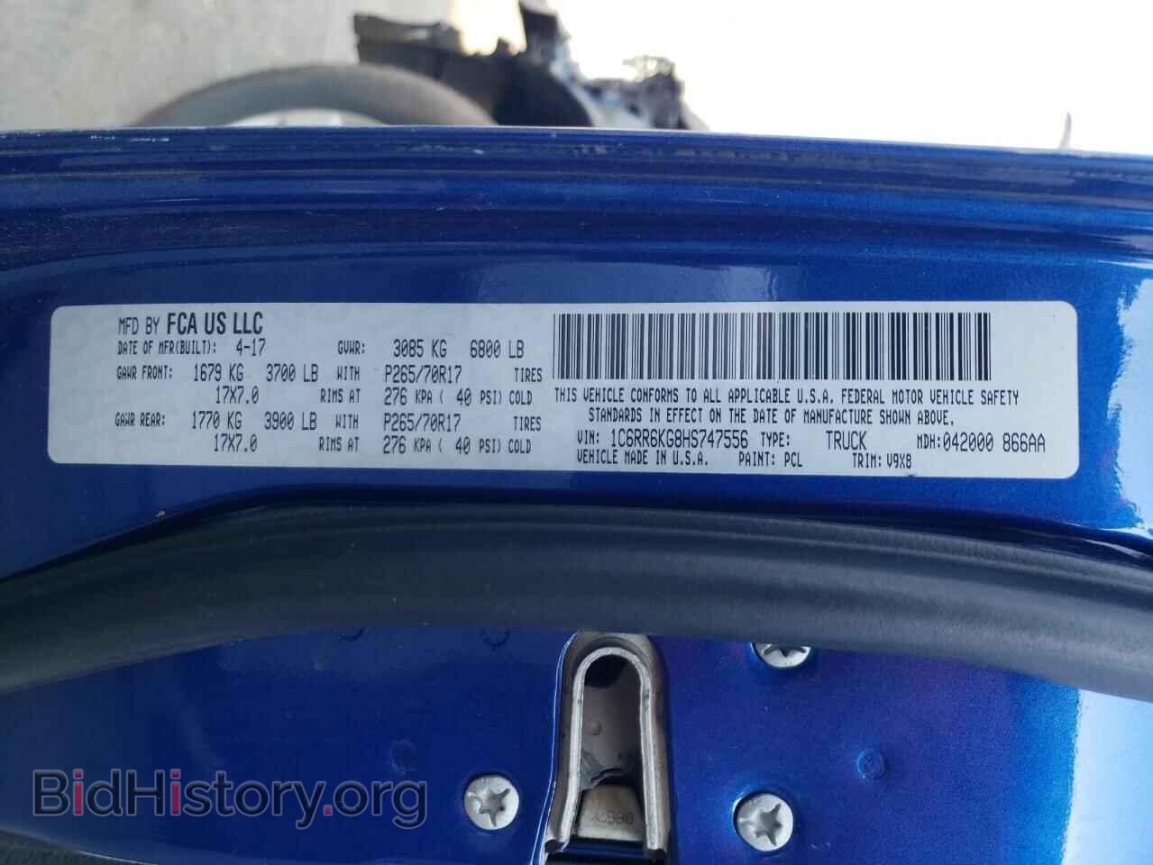2017 RAM 1500 - VIN: 1C6RR6KG8HS747556 - Photo 13
