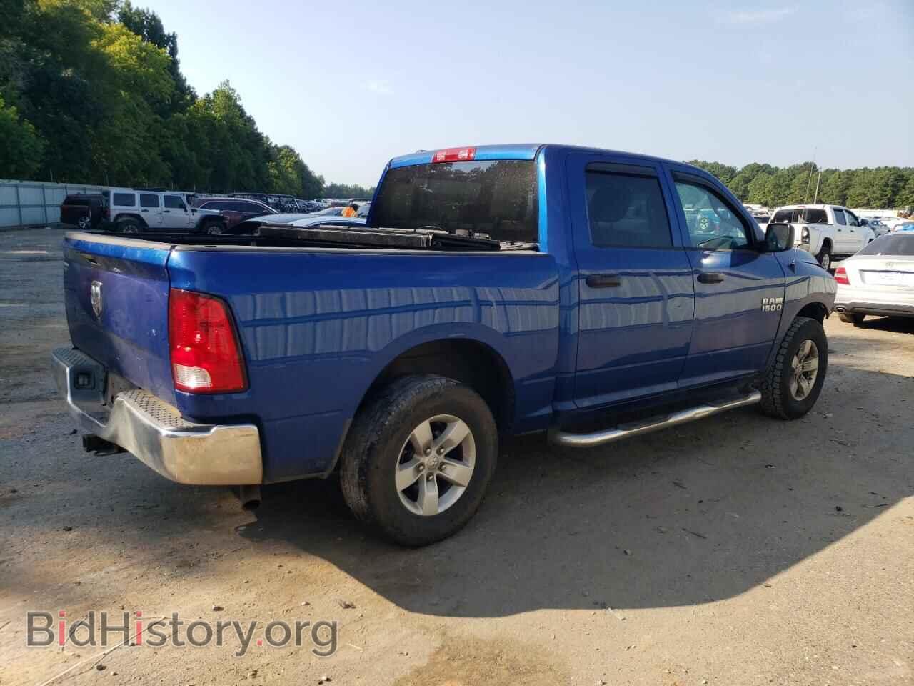 2017 RAM 1500 - VIN: 1C6RR6KG8HS747556 - Photo 3