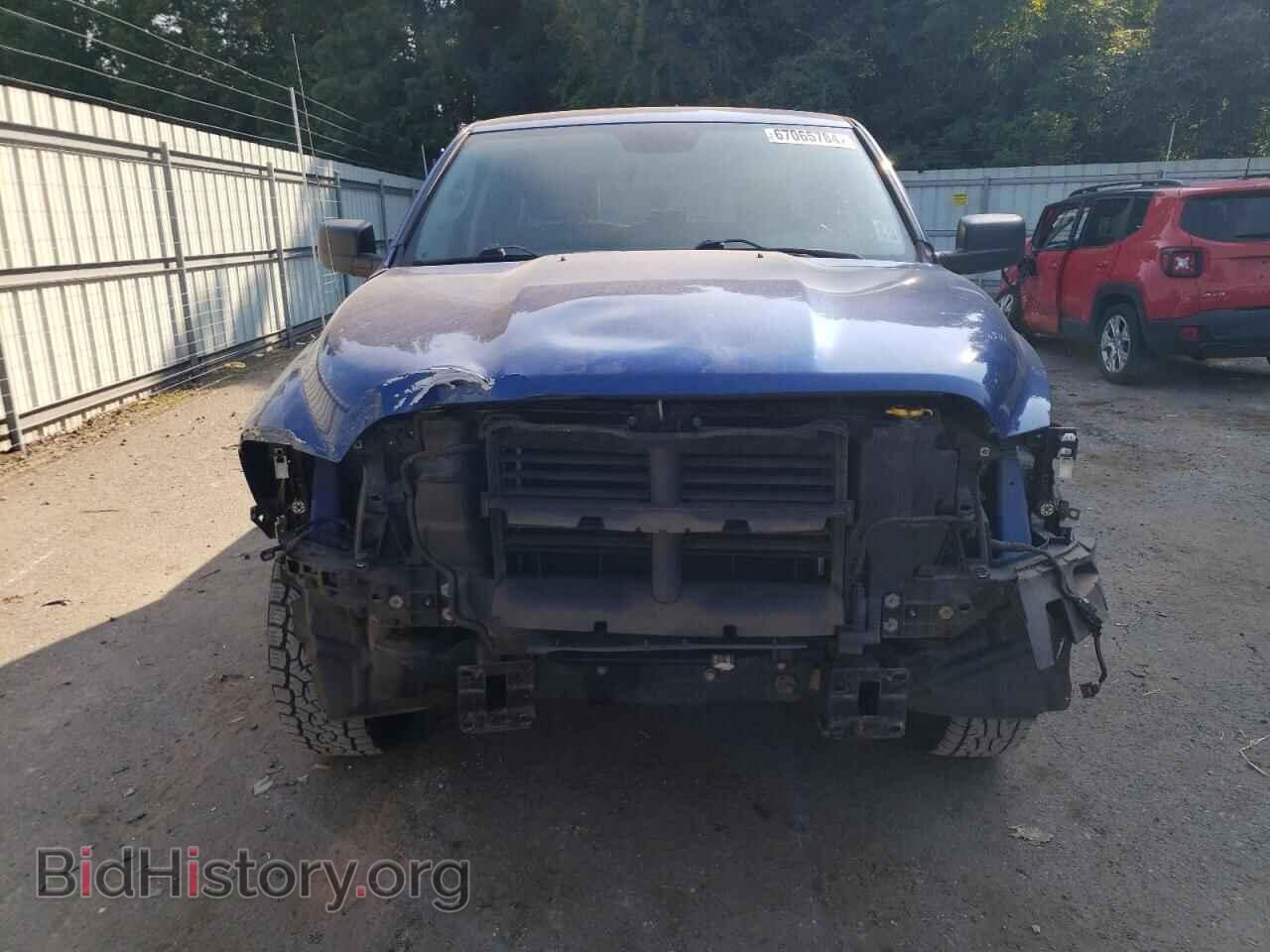 2017 RAM 1500 - VIN: 1C6RR6KG8HS747556 - Photo 5