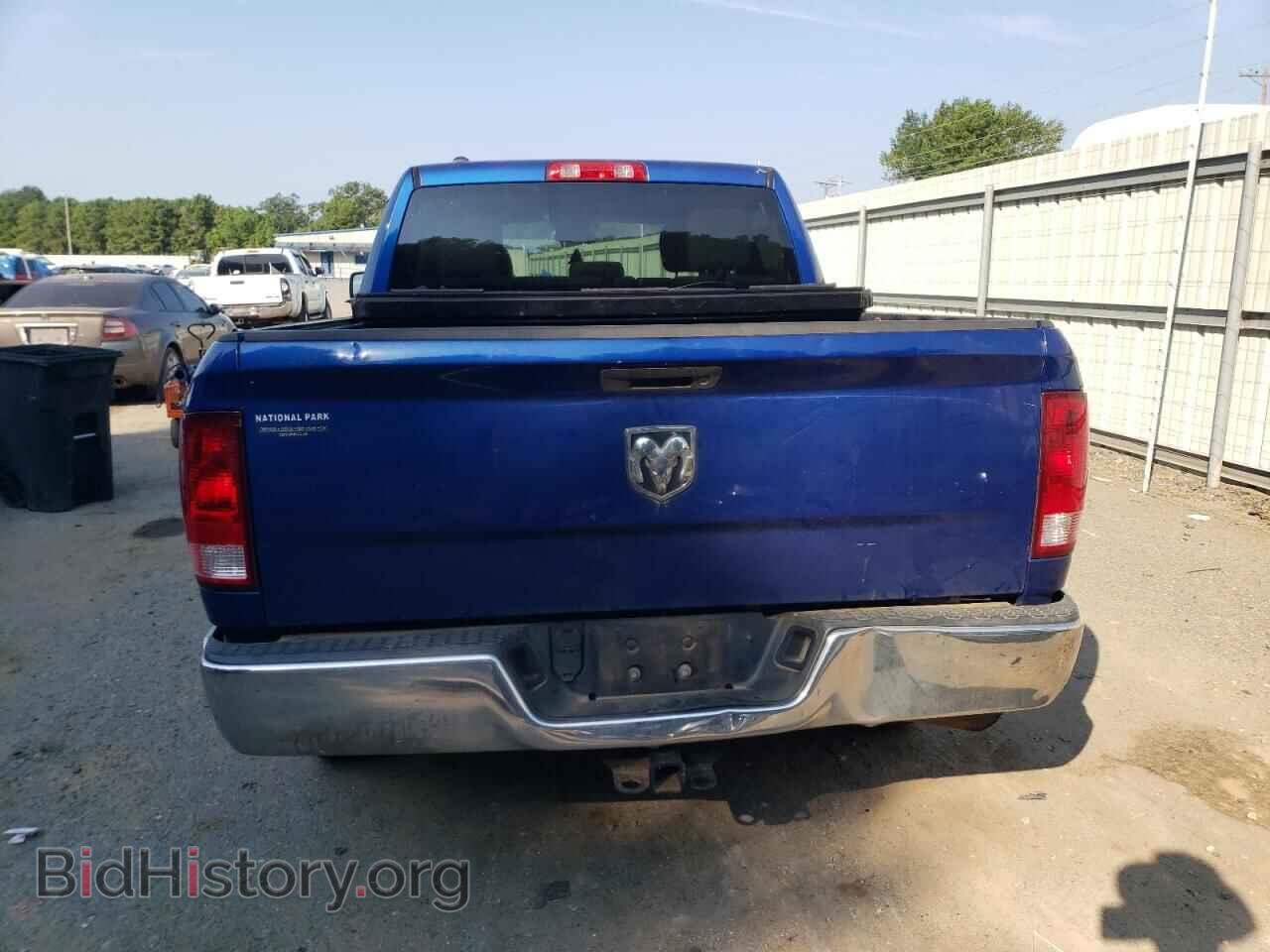 2017 RAM 1500 - VIN: 1C6RR6KG8HS747556 - Photo 6