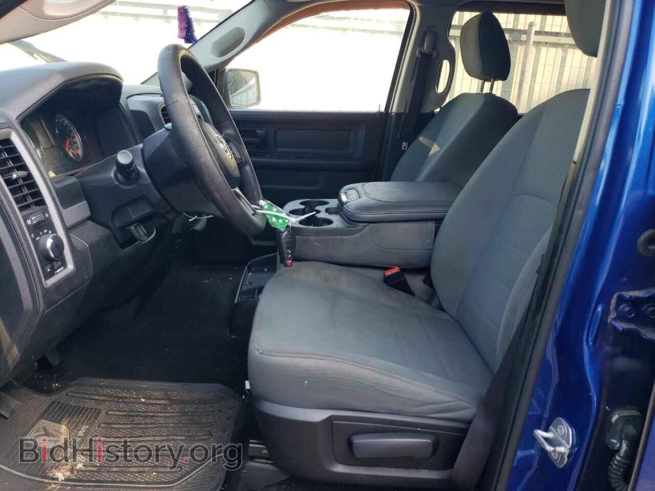 2017 RAM 1500 - VIN: 1C6RR6KG8HS747556 - Photo 7