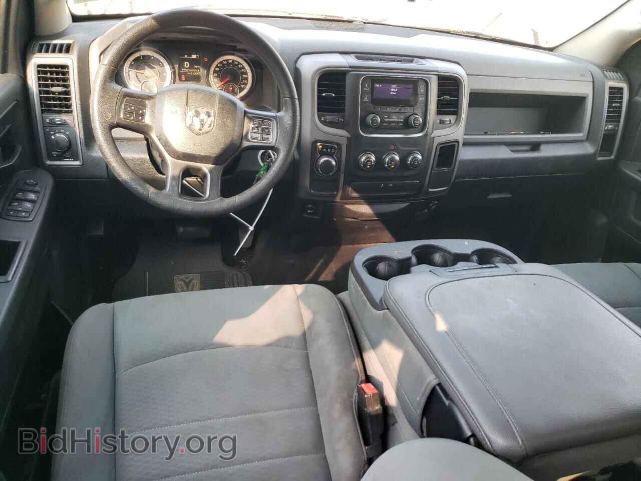 2017 RAM 1500 - VIN: 1C6RR6KG8HS747556 - Photo 8