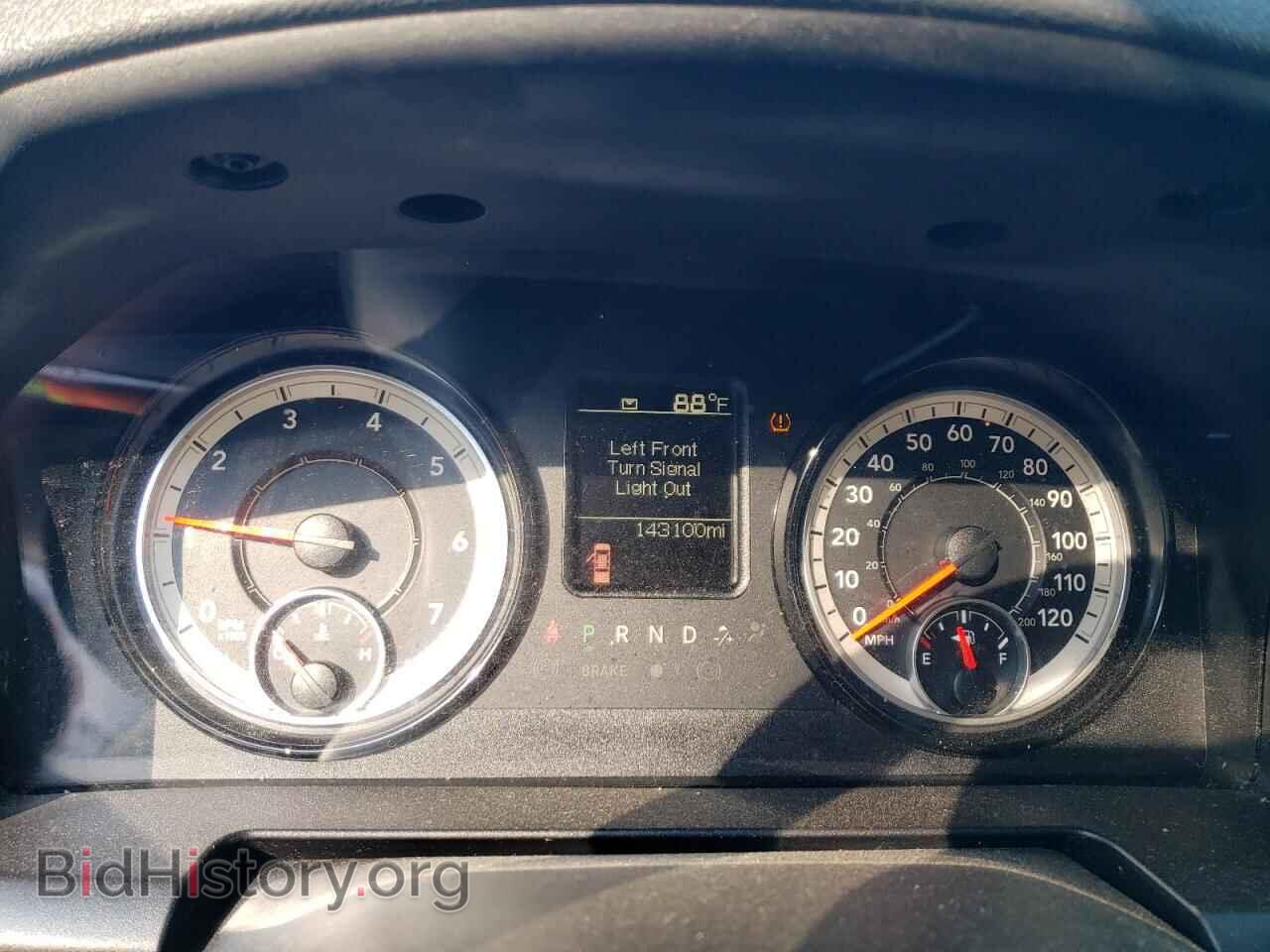 2017 RAM 1500 - VIN: 1C6RR6KG8HS747556 - Photo 9