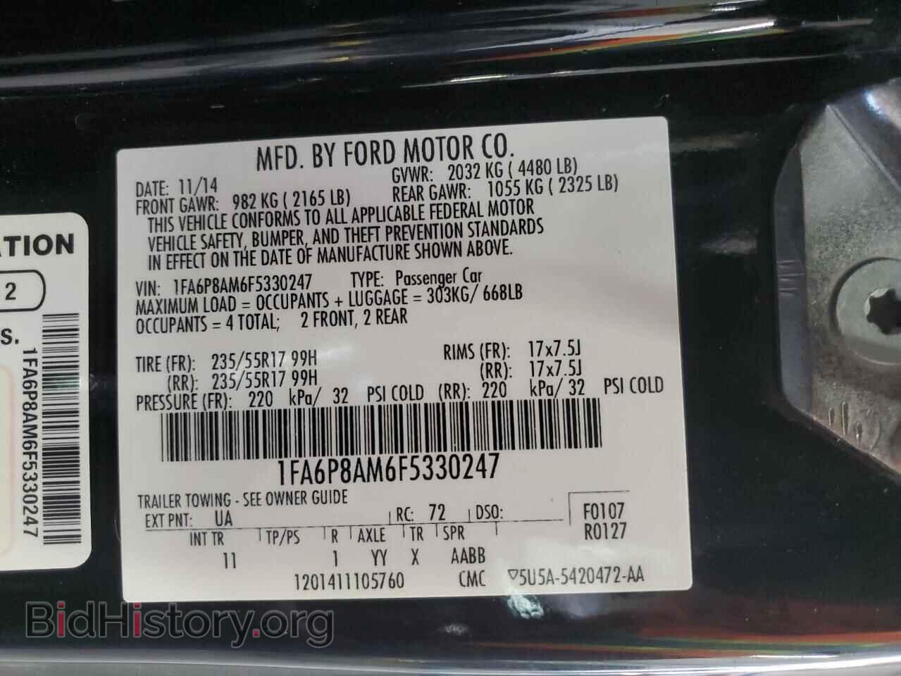 2015 FORD ALL Models - VIN: 1FA6P8AM6F5330247 - Photo 12