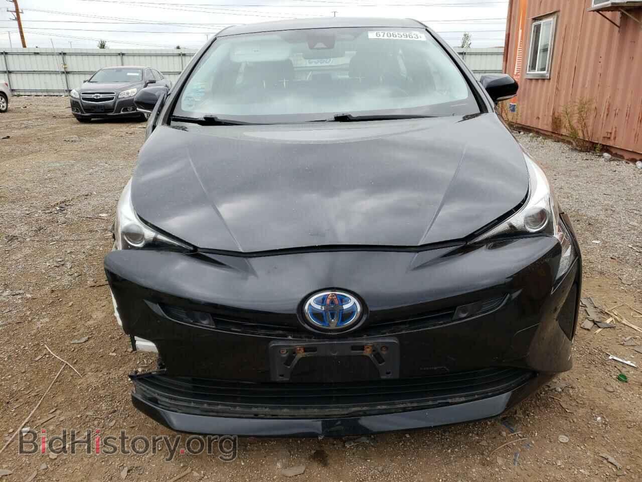 2017 TOYOTA PRIUS - VIN: JTDKBRFU1H3047808 - Фото 5