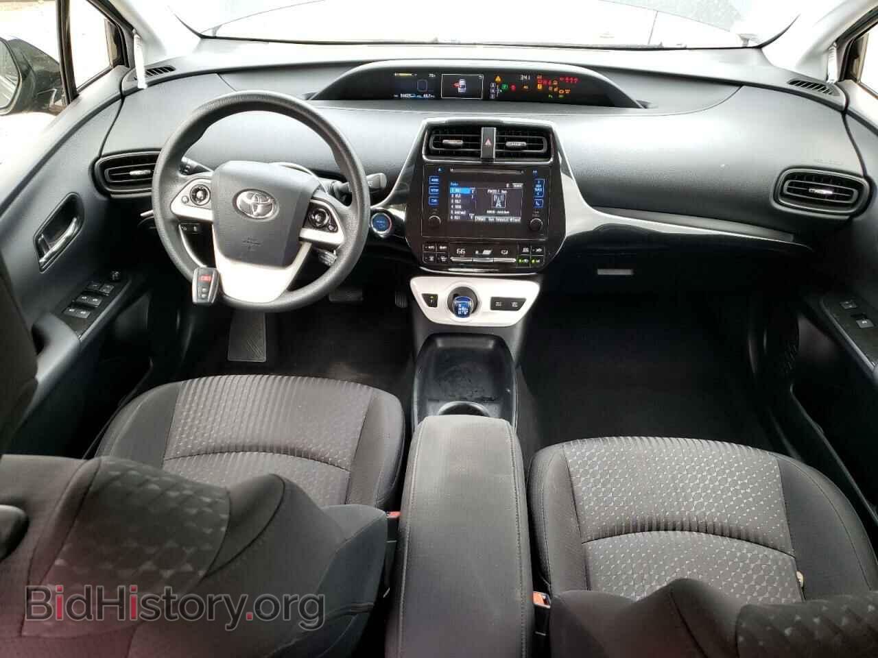 2017 TOYOTA PRIUS - VIN: JTDKBRFU1H3047808 - Фото 8