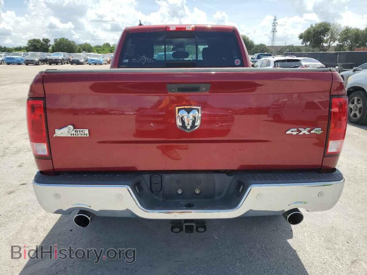 2015 RAM 1500 - VIN: 1C6RR7TM3FS747990 - Фото 6