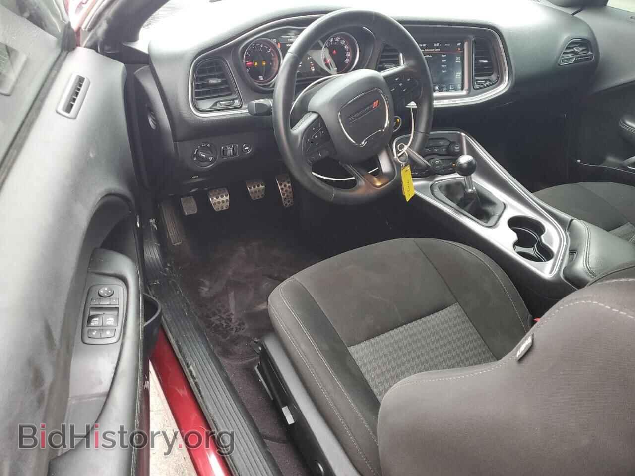 2017 DODGE CHALLENGER - VIN: 2C3CDZFJXHH659348 - Фото 8