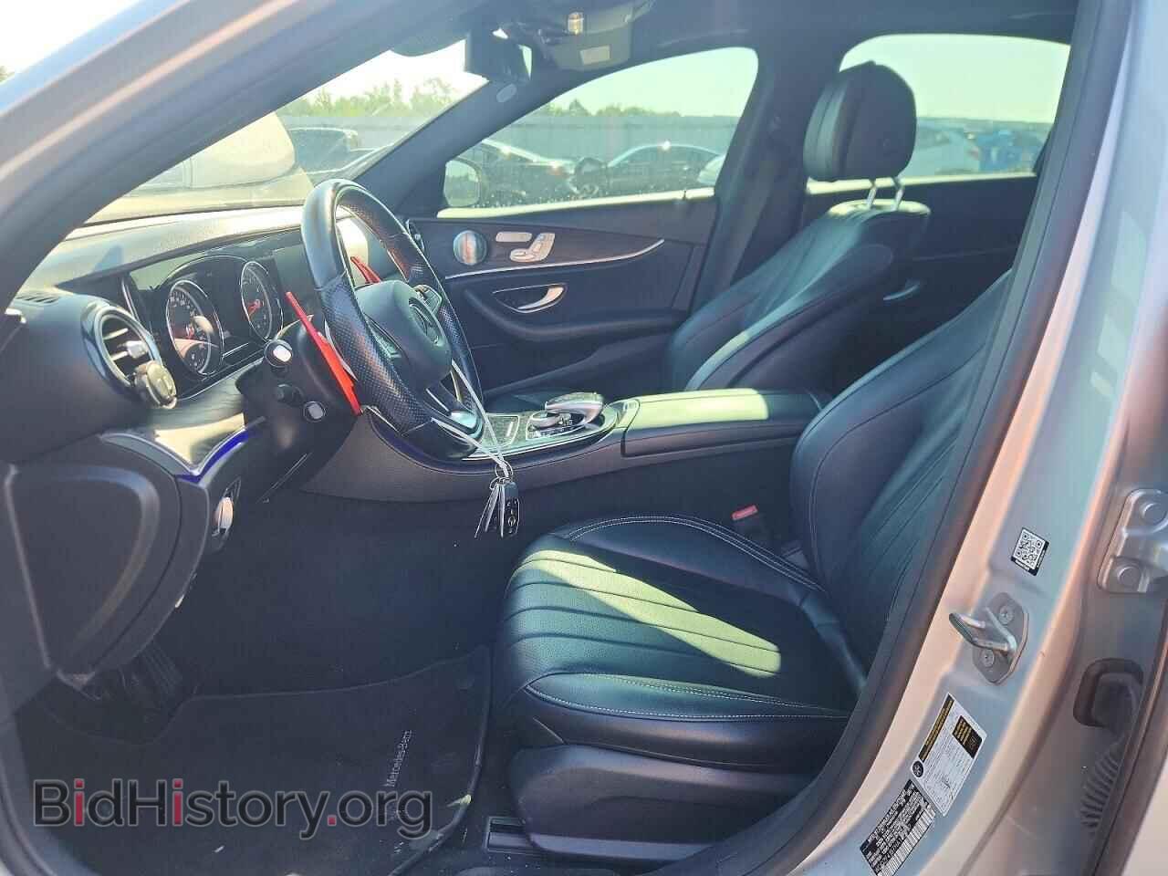 2017 MERCEDES-BENZ E-CLASS - VIN: WDDZF4JB7HA105787 - Фото 7