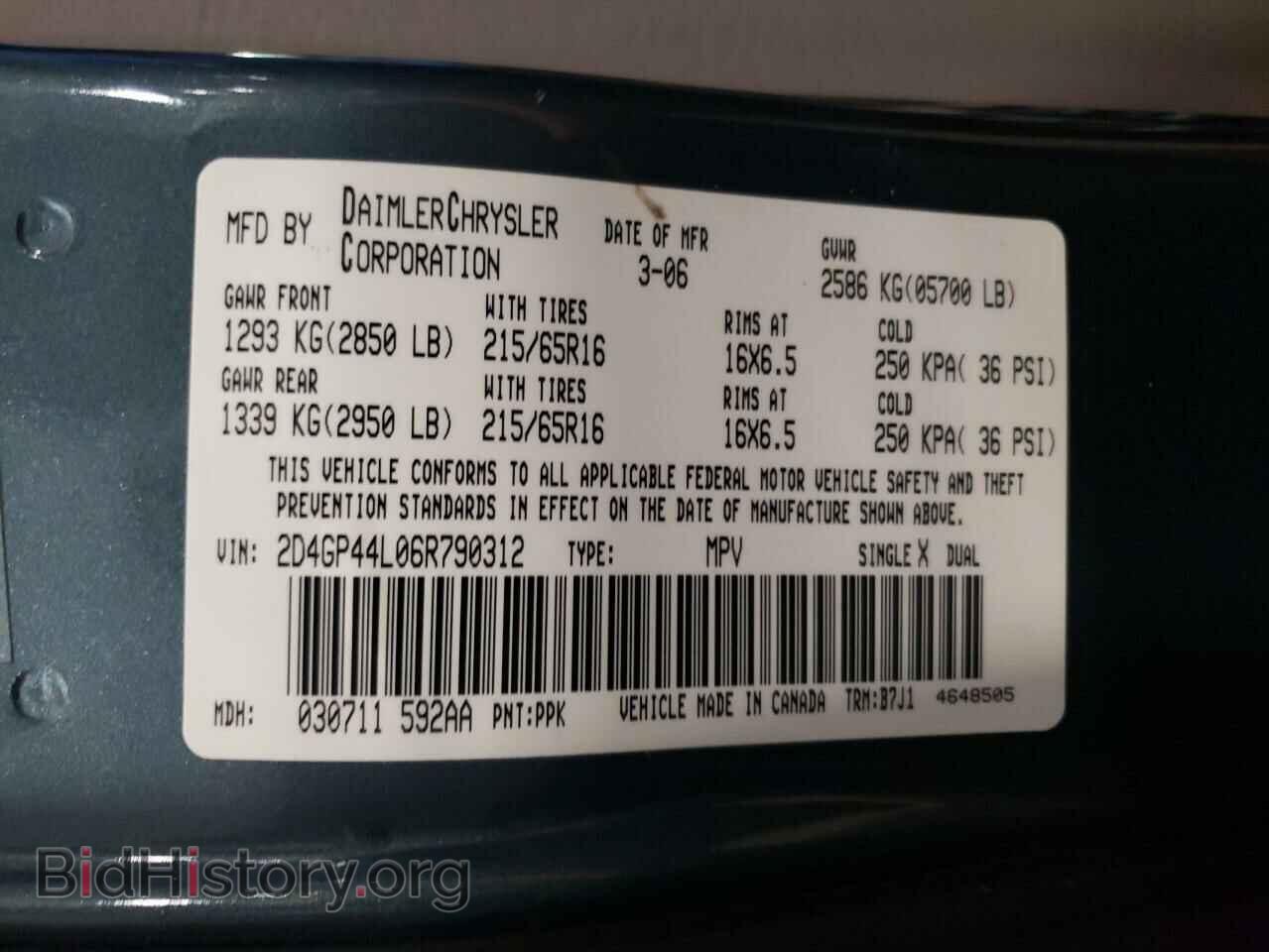 2006 DODGE CARAVAN - VIN: 2D4GP44L06R790312 - Фото 10