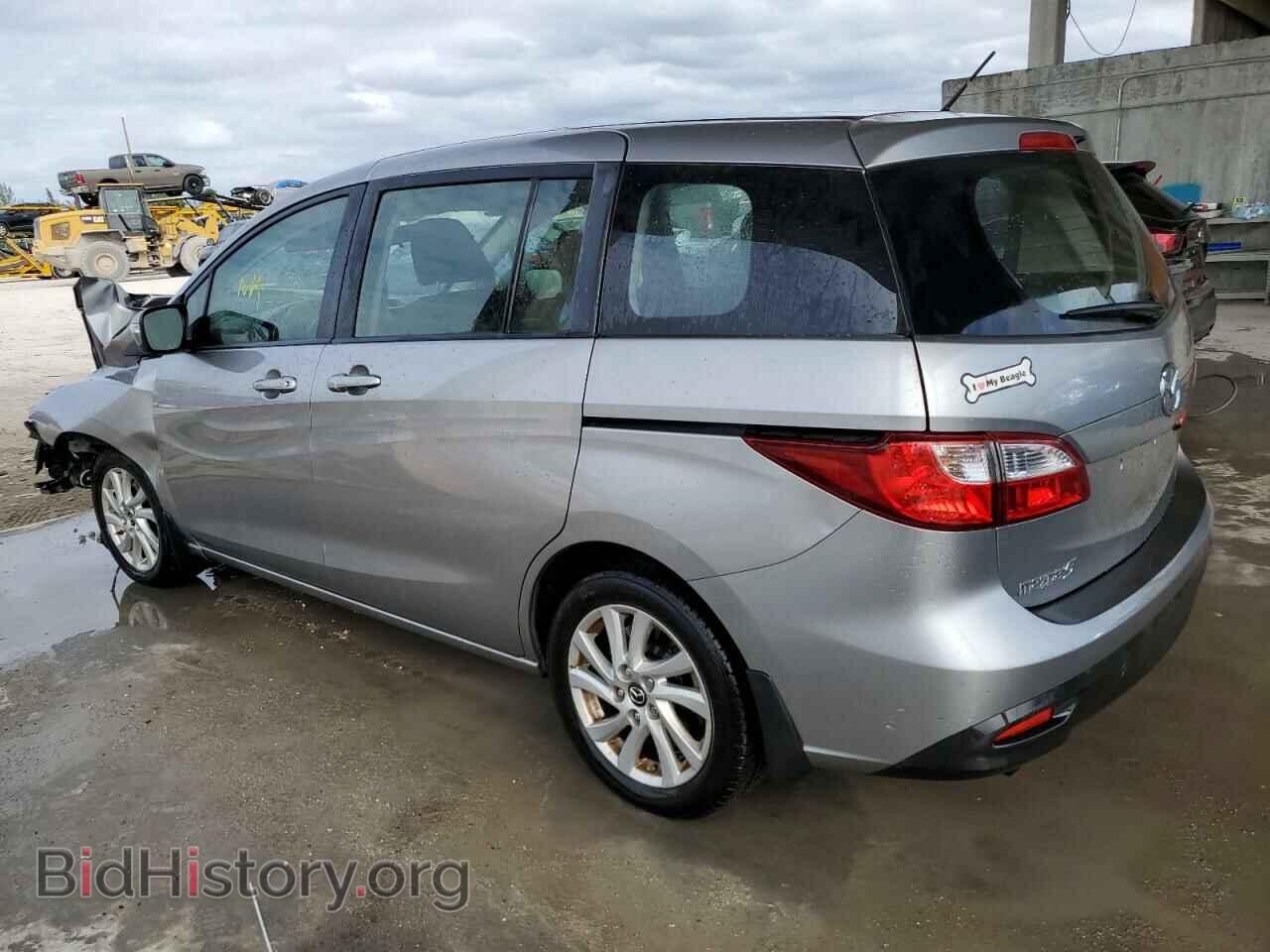 2013 MAZDA 5 - VIN: JM1CW2BL7D0145167 - Photo 2