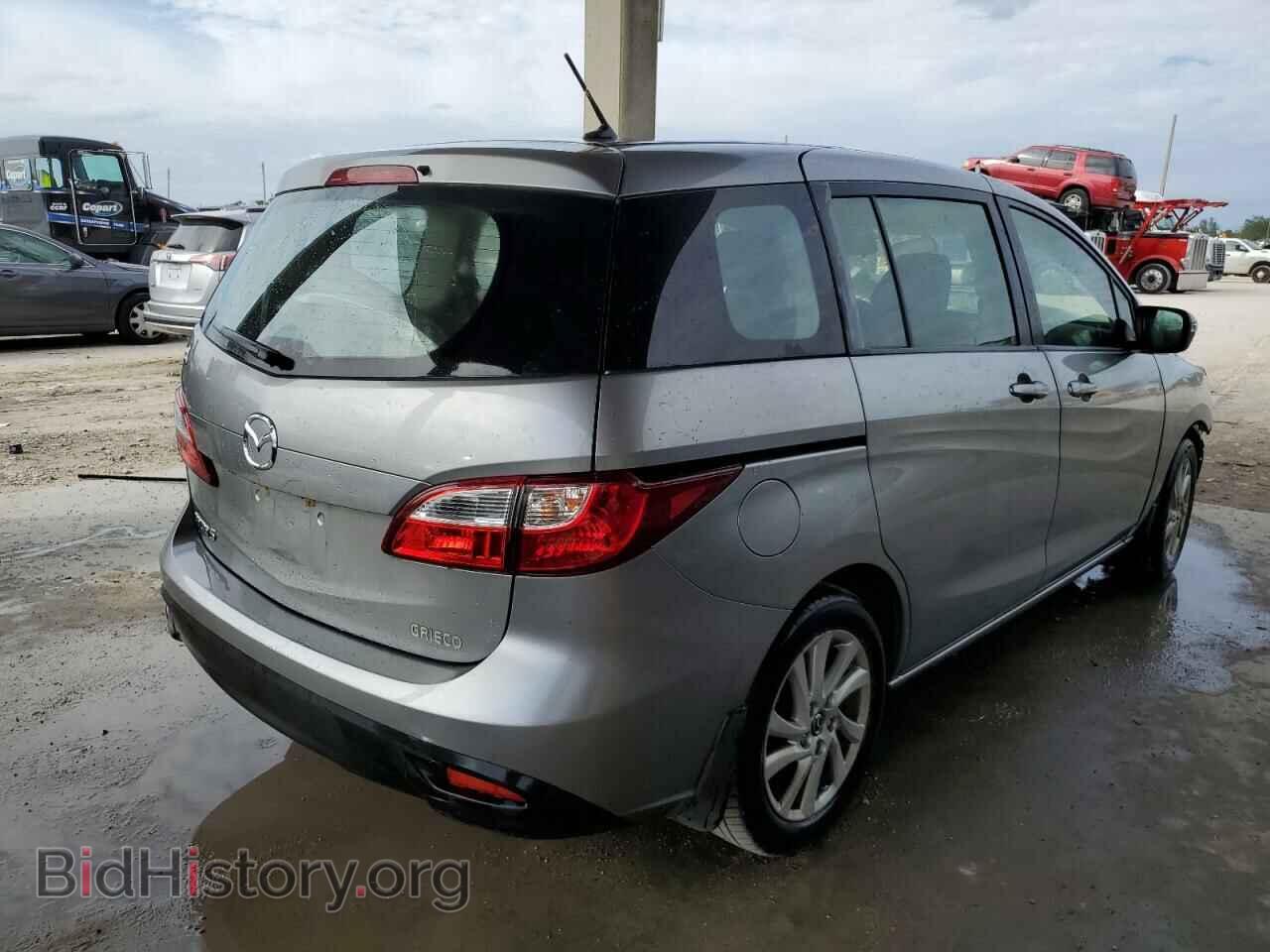 2013 MAZDA 5 - VIN: JM1CW2BL7D0145167 - Photo 3