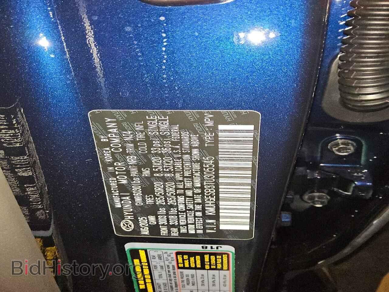 2026 GENESIS GV80 - VIN: KMUHGESB3TU305545 - Photo 13