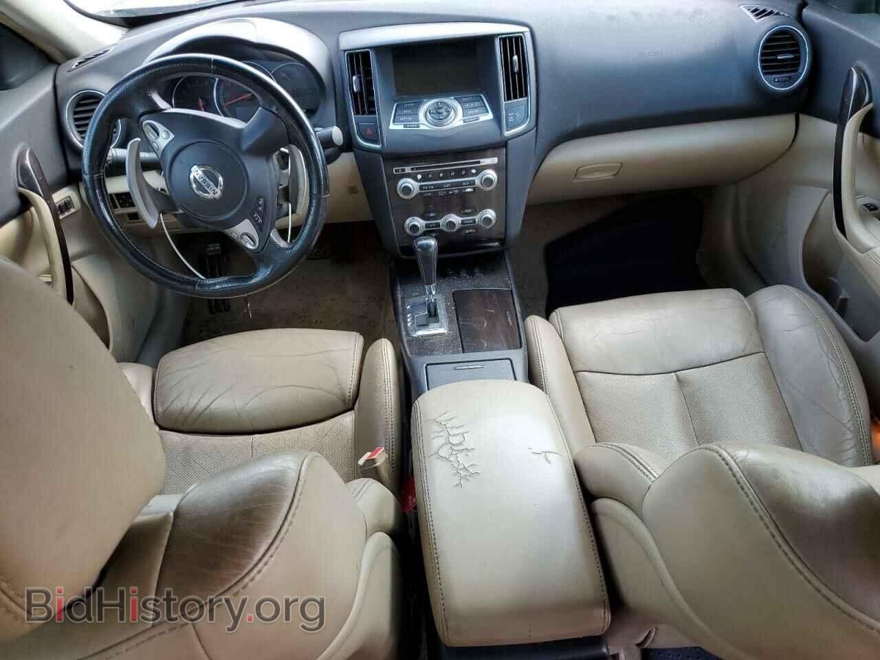 2013 NISSAN MAXIMA - VIN: 1N4AA5AP8DC822663 - Фото 8