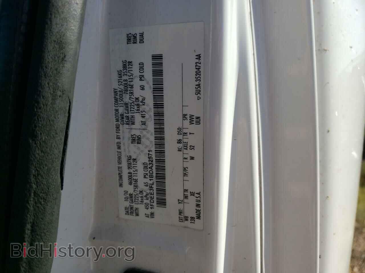 2011 FORD ALL Models - VIN: 1FDEE3FL1BDA32571 - Photo 13