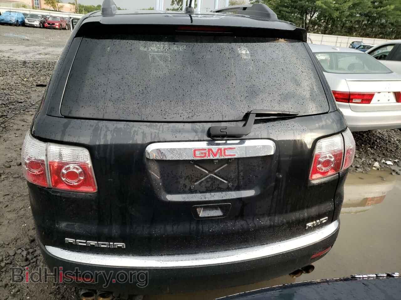 2012 GMC ACADIA - VIN: 1GKKVNED4CJ421306 - Photo 6