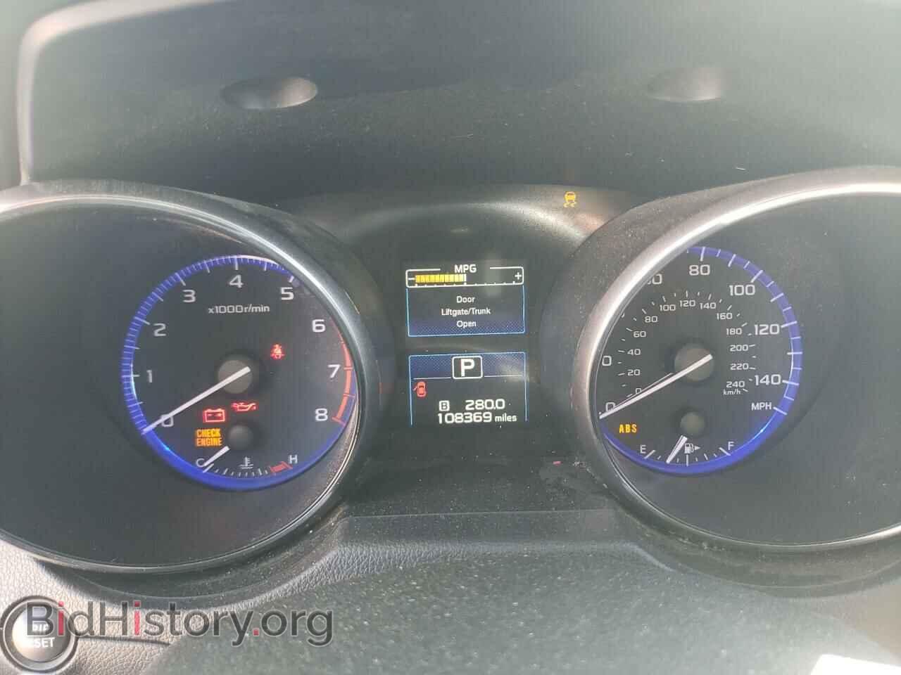 2015 SUBARU OUTBACK - VIN: 4S4BSBLC7F3234692 - Фото 9