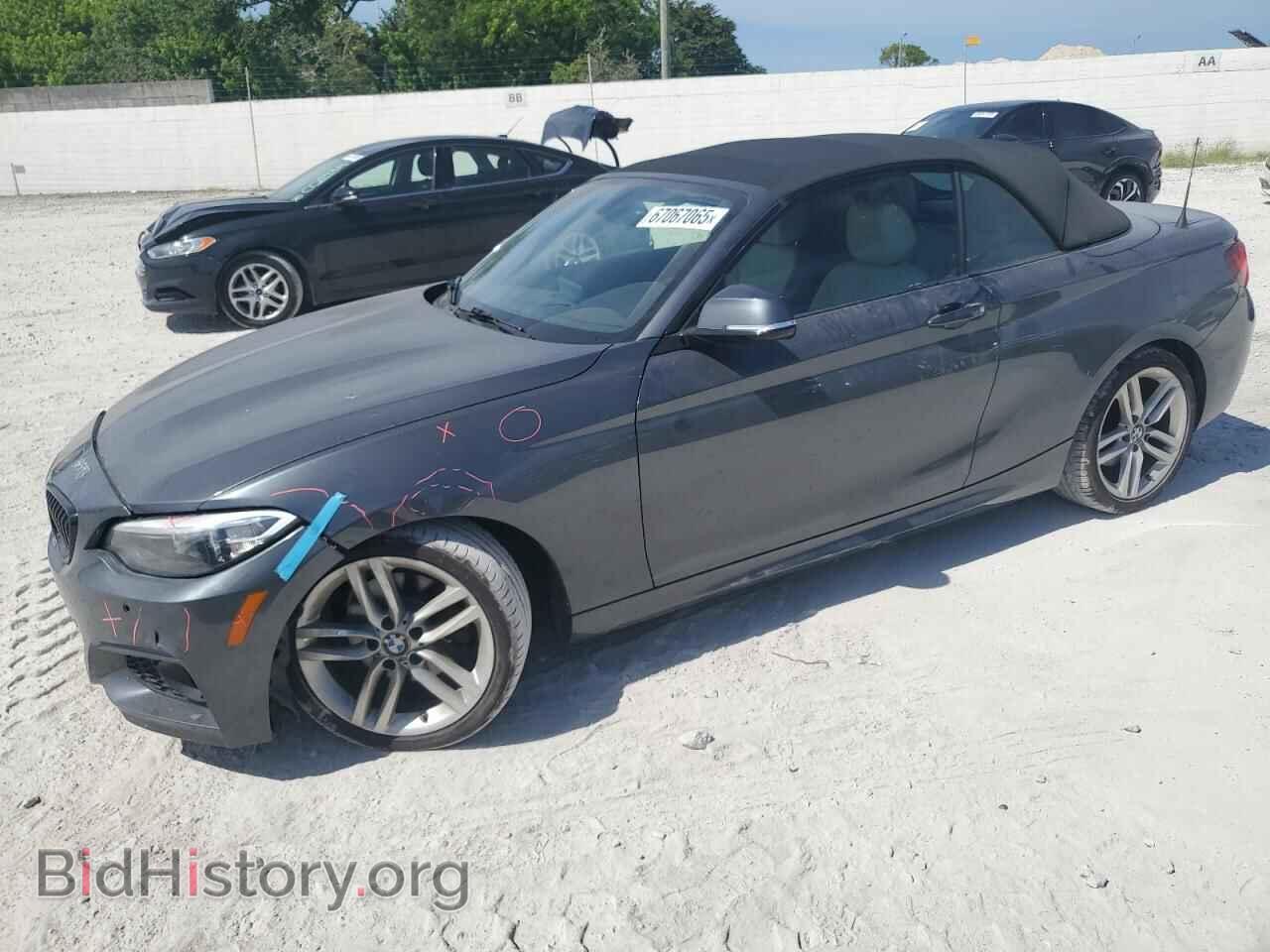 Фотография WBA2K9C38HV950552 - BMW 2 SERIES 2017