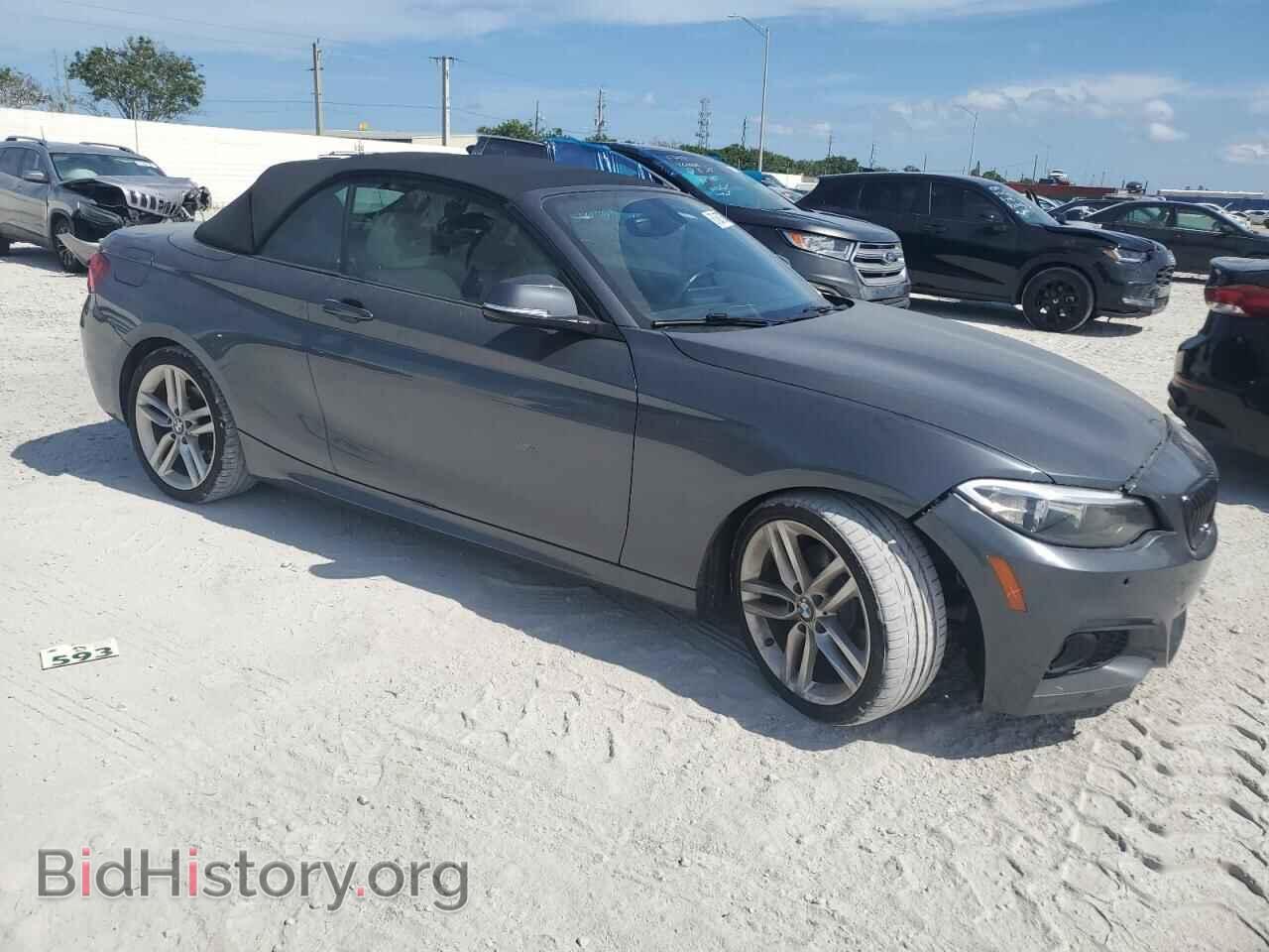 2017 BMW 2 SERIES - VIN: WBA2K9C38HV950552 - Фото 4