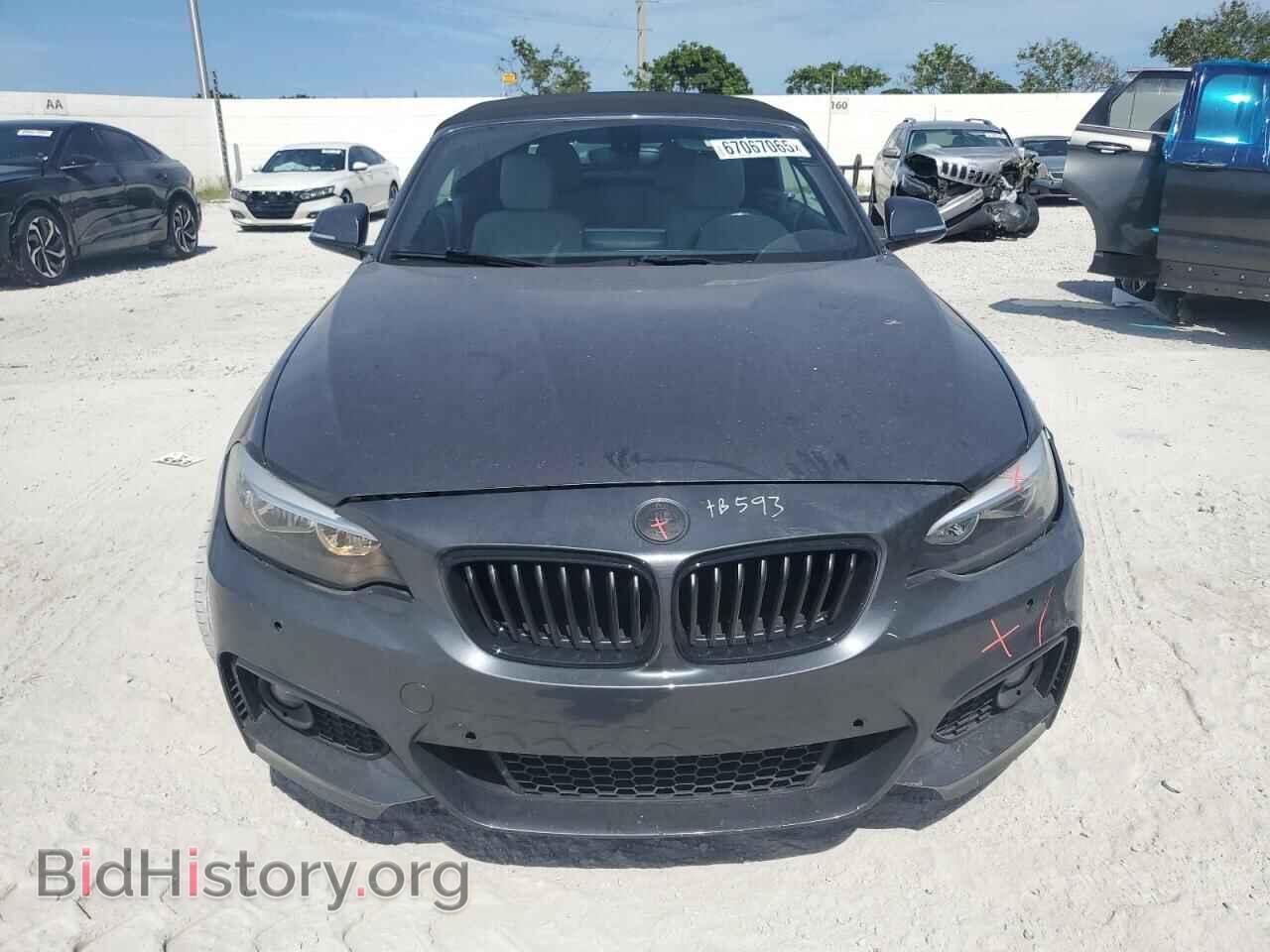 2017 BMW 2 SERIES - VIN: WBA2K9C38HV950552 - Фото 5