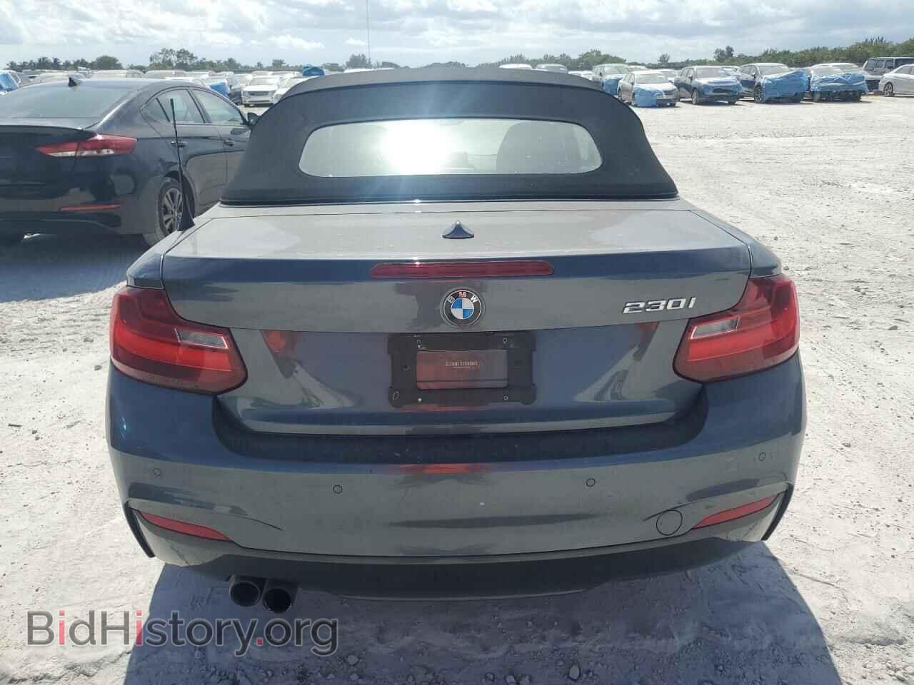2017 BMW 2 SERIES - VIN: WBA2K9C38HV950552 - Фото 6