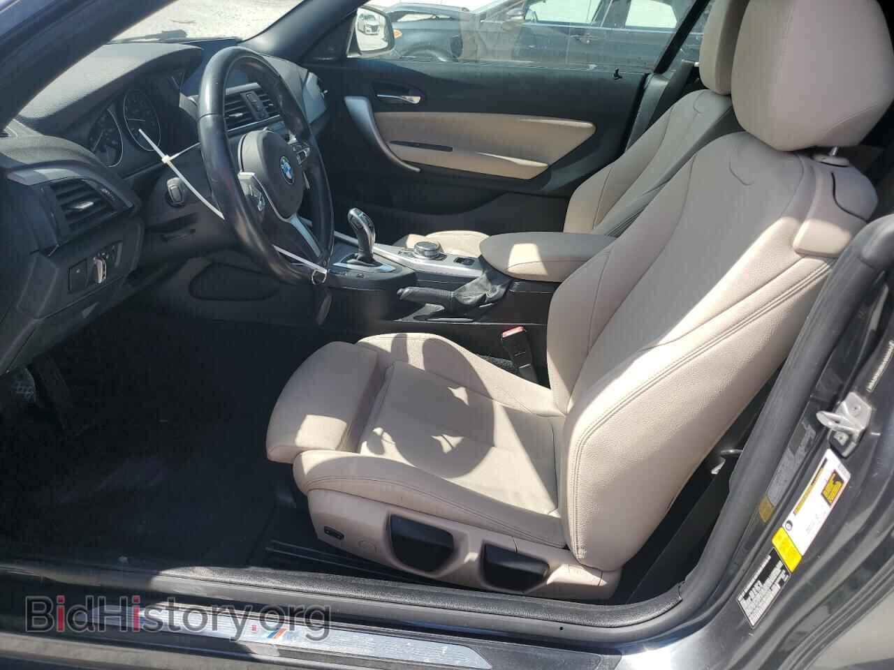 2017 BMW 2 SERIES - VIN: WBA2K9C38HV950552 - Фото 7