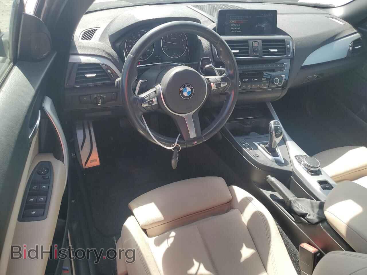 2017 BMW 2 SERIES - VIN: WBA2K9C38HV950552 - Фото 8