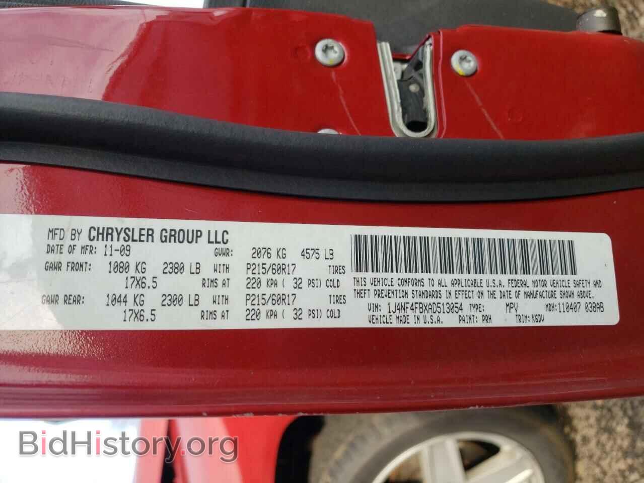 2010 JEEP COMPASS - VIN: 1J4NF4FBXAD513054 - Photo 10