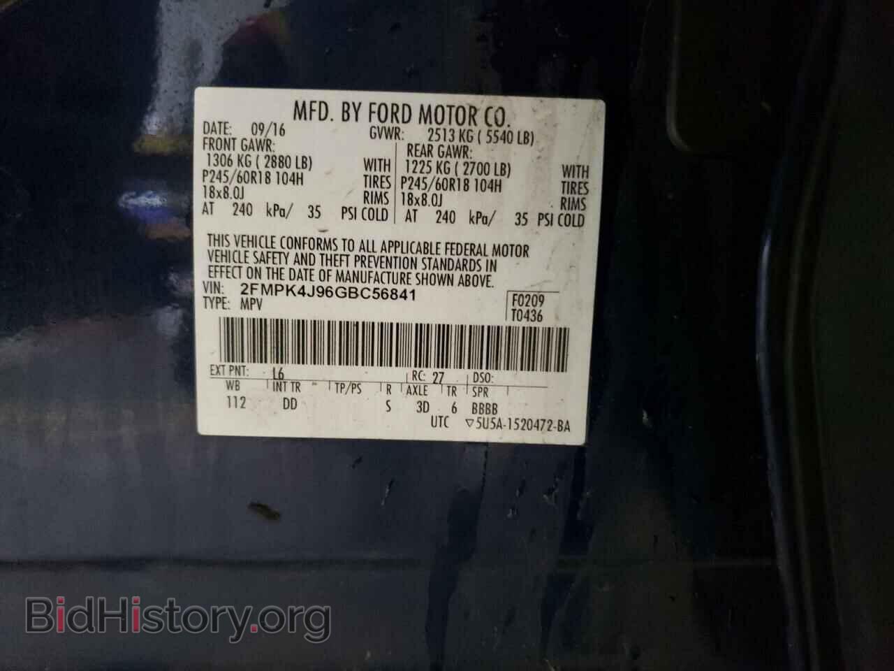 2016 FORD EDGE - VIN: 2FMPK4J96GBC56841 - Фото 10