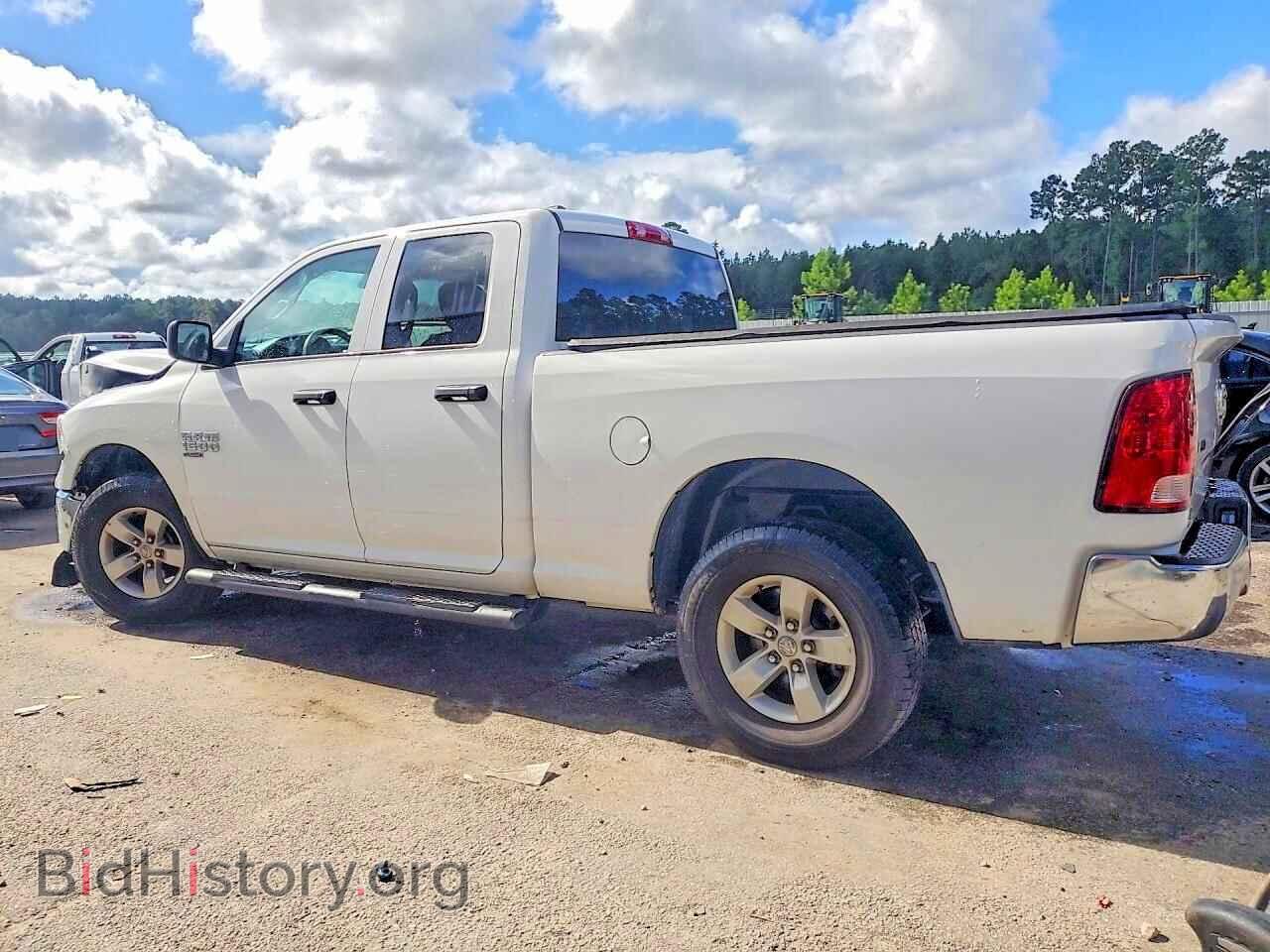 2024 RAM 1500 - VIN: 1C6RR7GG1RS124960 - Фото 2