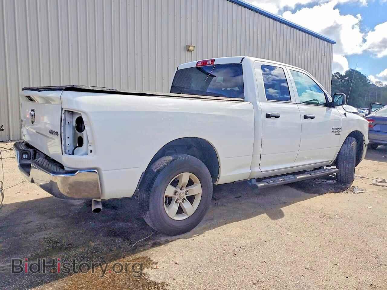 2024 RAM 1500 - VIN: 1C6RR7GG1RS124960 - Фото 3