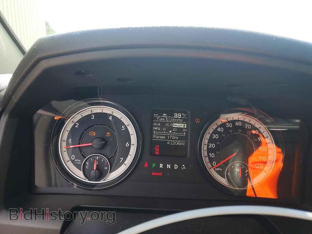 2024 RAM 1500 - VIN: 1C6RR7GG1RS124960 - Фото 9