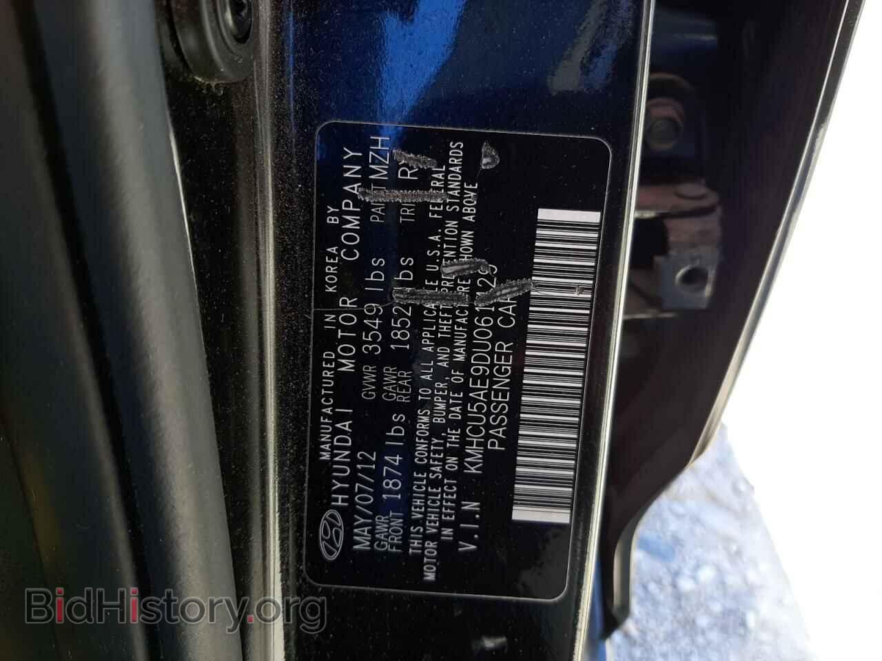2013 HYUNDAI ACCENT - VIN: KMHCU5AE9DU061429 - Фото 10
