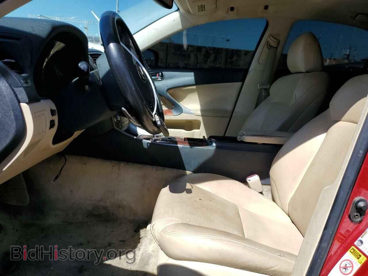 2006 LEXUS IS - VIN: JTHBE262062003698 - Фото 7