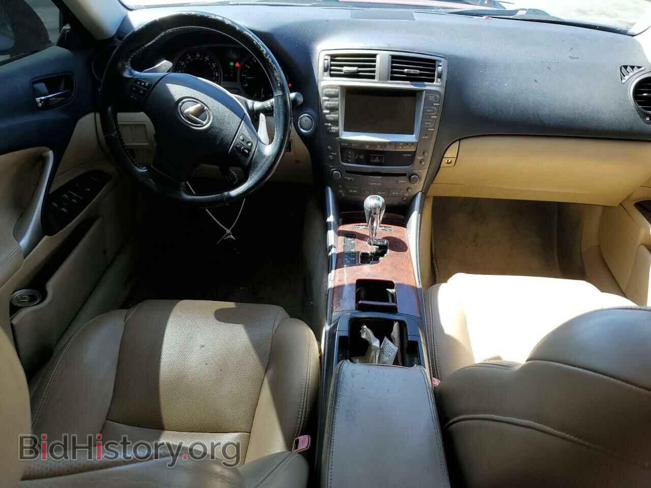 2006 LEXUS IS - VIN: JTHBE262062003698 - Фото 8