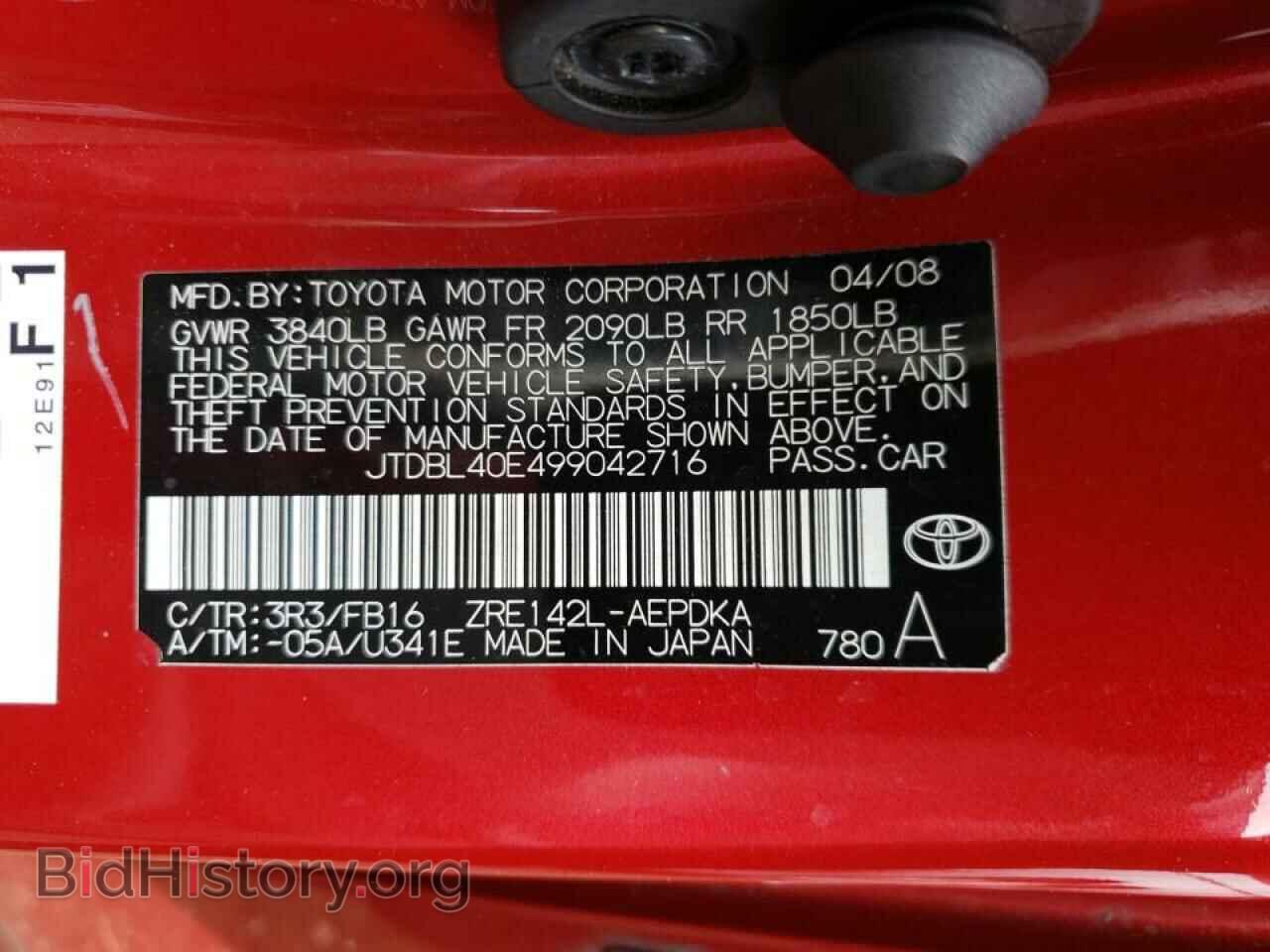 2009 TOYOTA COROLLA - VIN: JTDBL40E499042716 - Photo 10