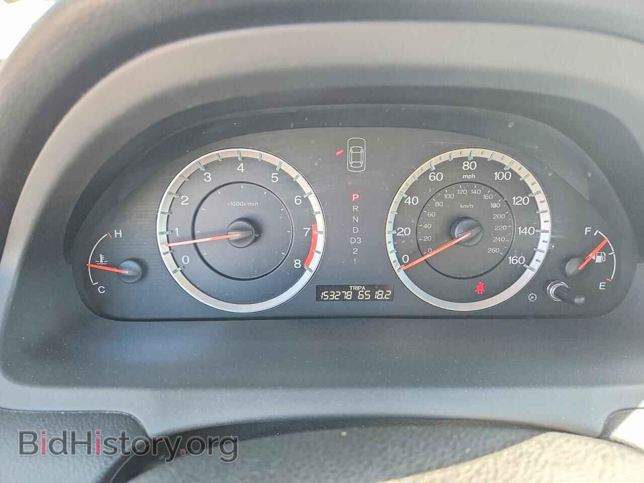 2012 HONDA ACCORD - VIN: 1HGCP3F87CA024657 - Photo 9