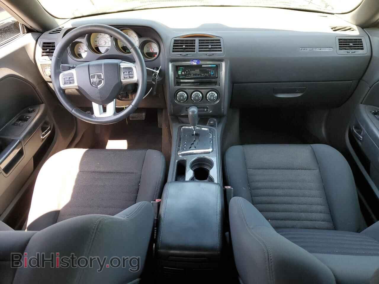 2011 DODGE CHALLENGER - VIN: 2B3CJ4DG8BH508547 - Фото 8