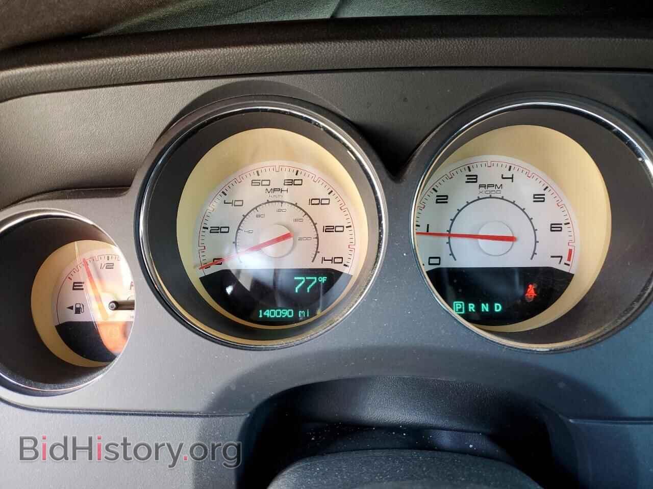 2011 DODGE CHALLENGER - VIN: 2B3CJ4DG8BH508547 - Фото 9