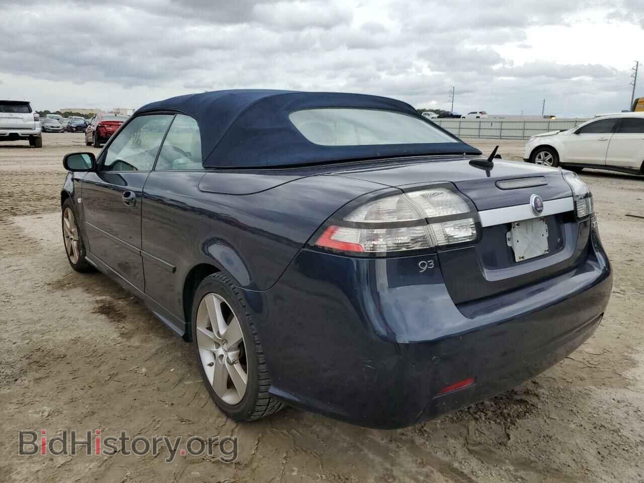 2009 SAAB 9 3 - VIN: YS3FB79Y896000174 - Фото 3