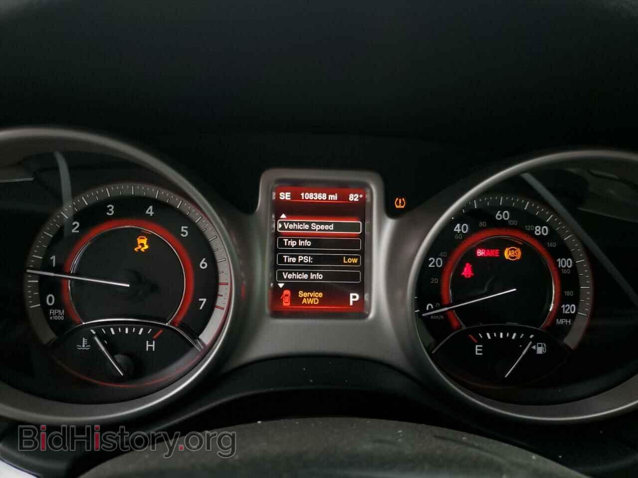 2014 DODGE JOURNEY - VIN: 3C4PDDEG2ET278800 - Photo 9