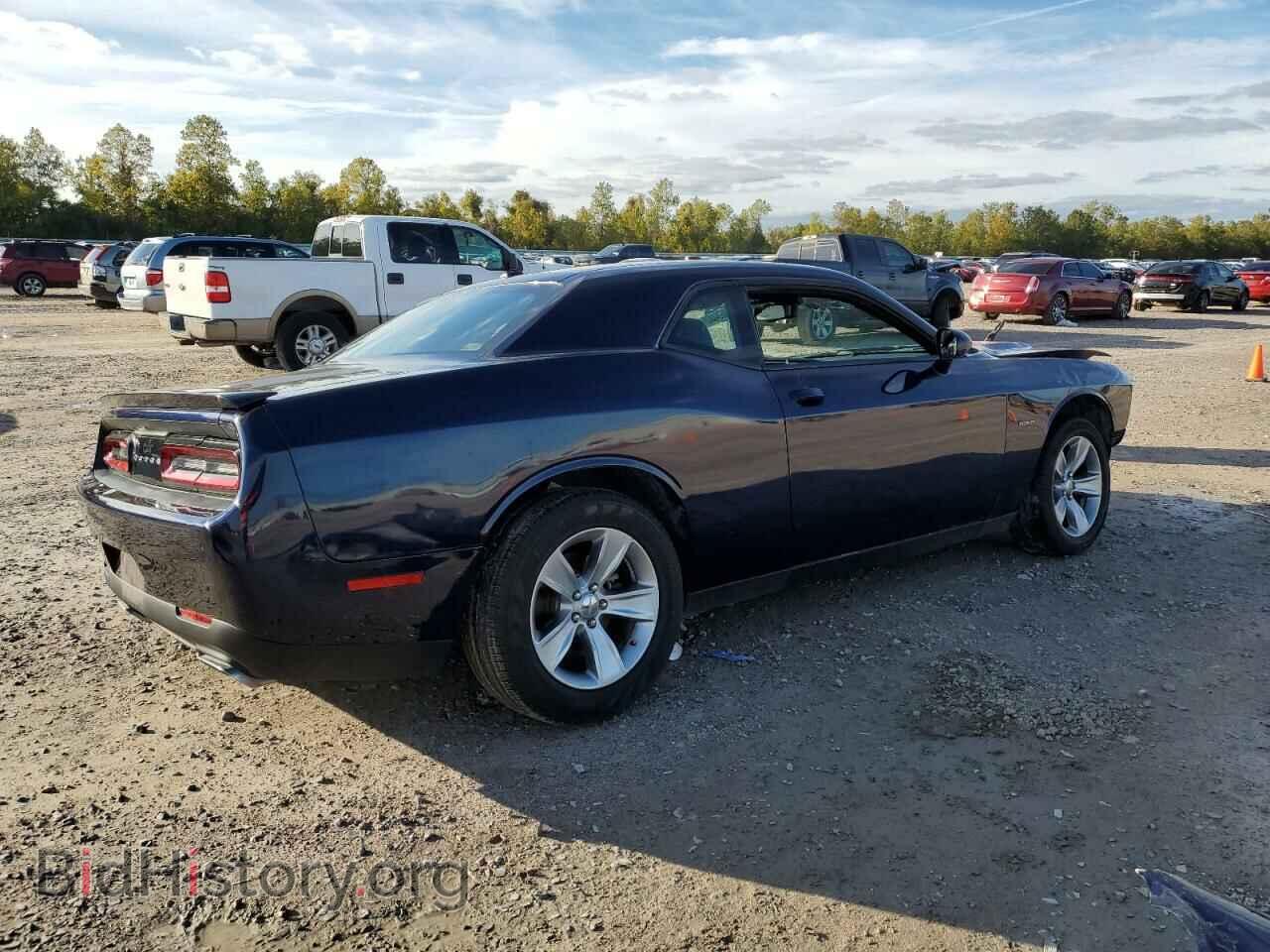 2015 DODGE CHALLENGER - VIN: 2C3CDZAT2FH834813 - Photo 3